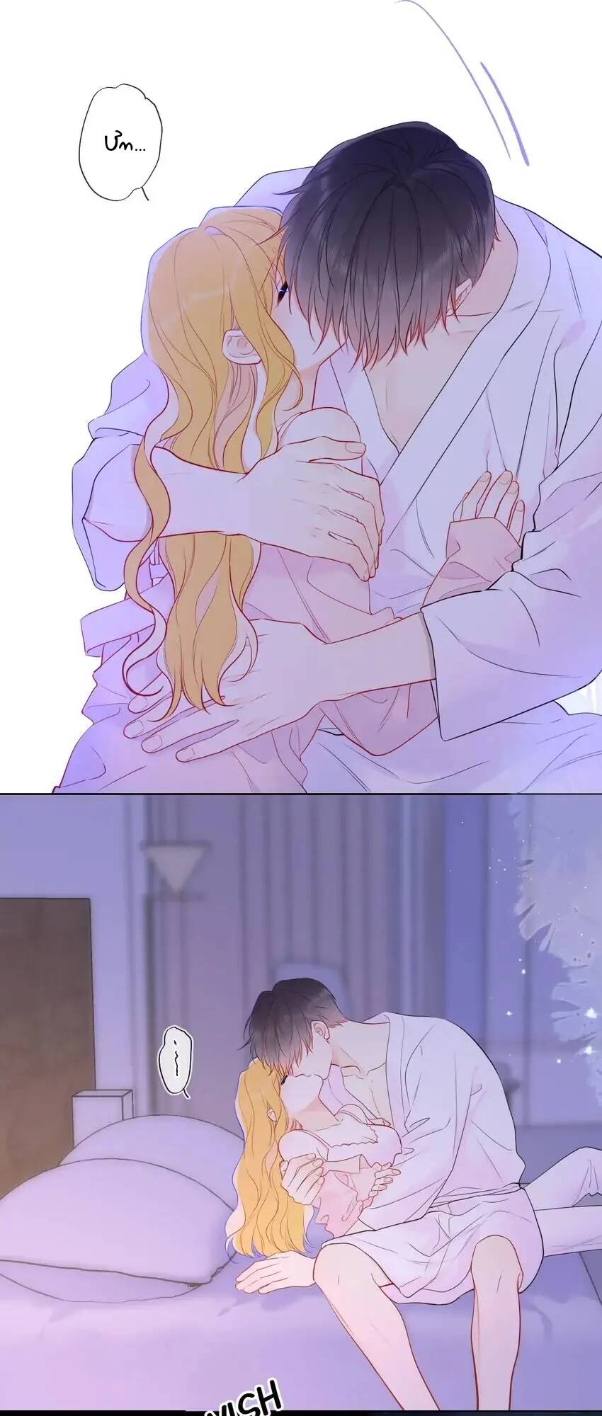 vì sao của tôi chapter 149 26