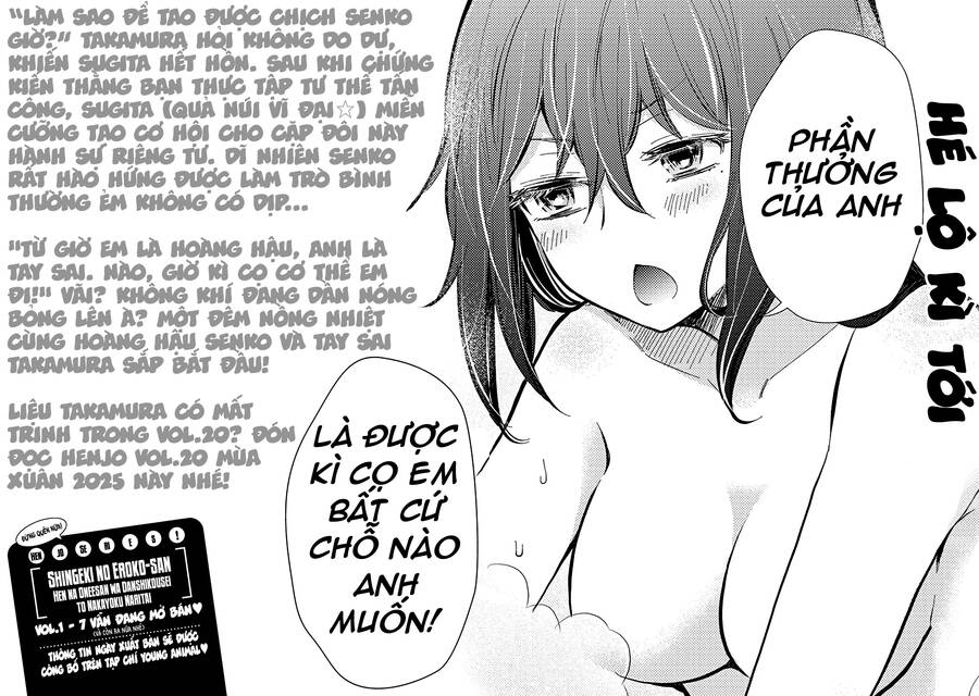 Henjo - Hen Na Joshi Kousei Amaguri Chiko chapter 126.5 15