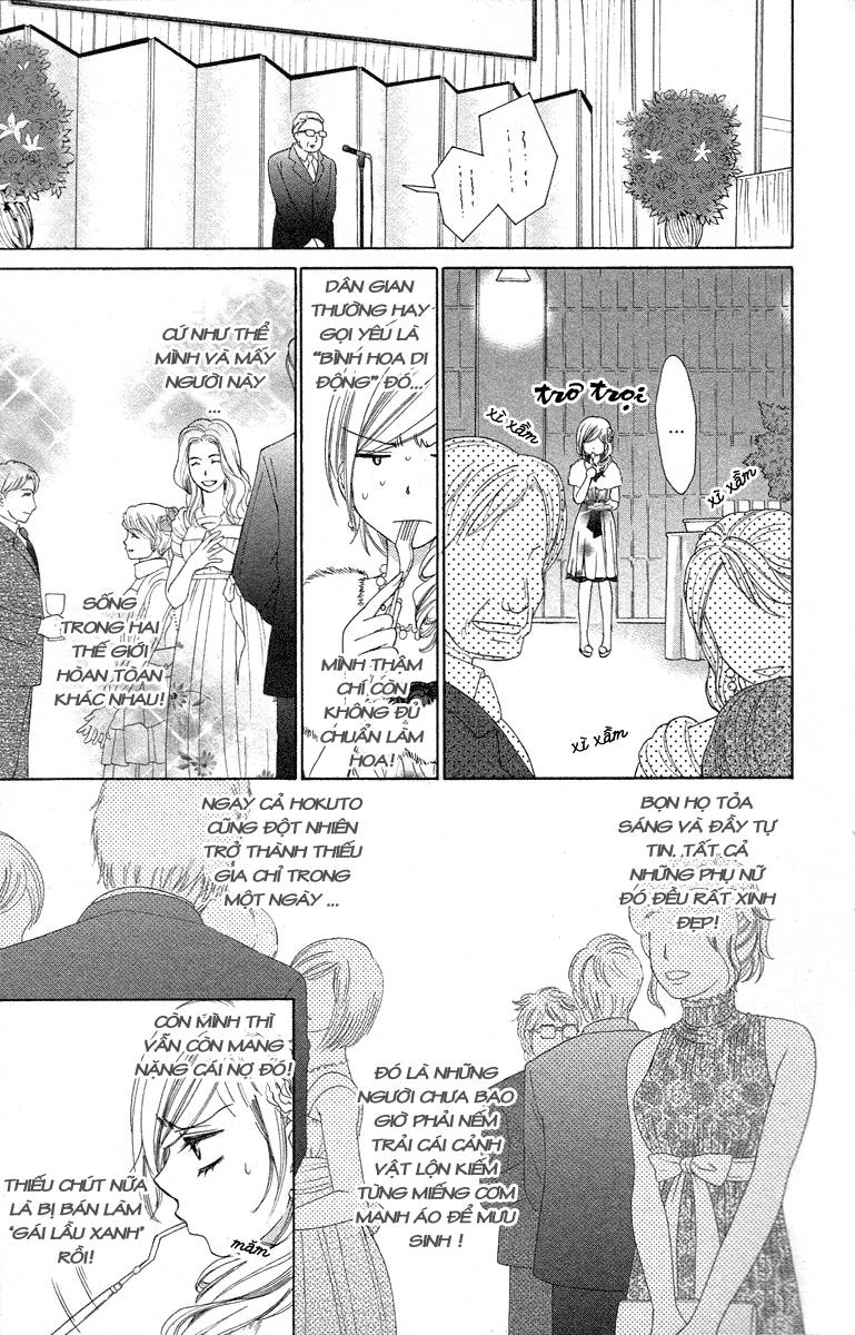 hapi mari chapter 23 8