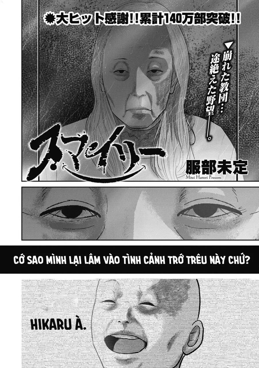 smiley - cười lên m chapter 111 5