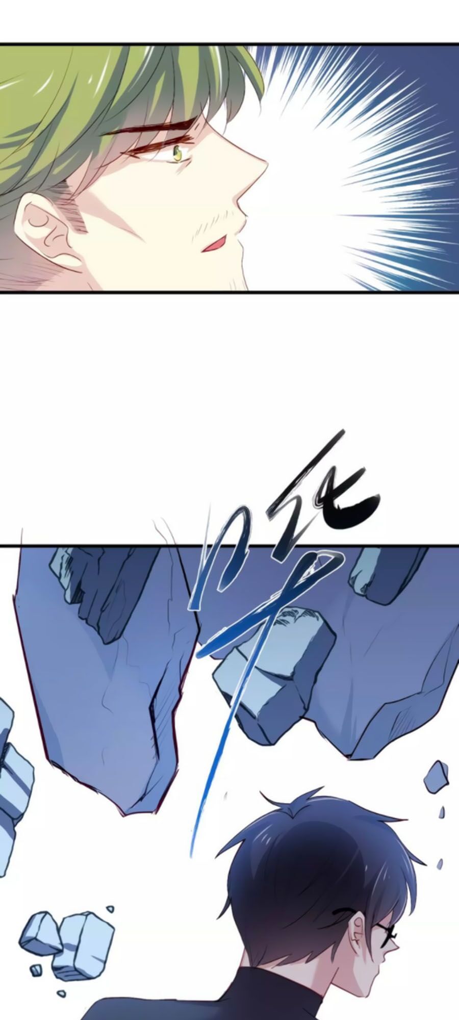 tình yêu là thế 2 chapter 84 25