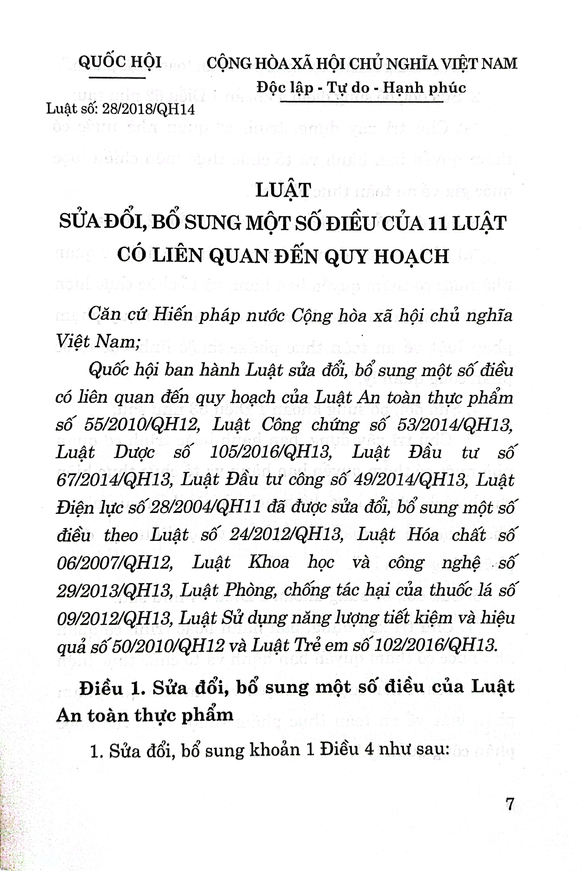 Luật sửa đổi, bổ sung một số điều của 11 luật có liên quan đến quy hoạch
