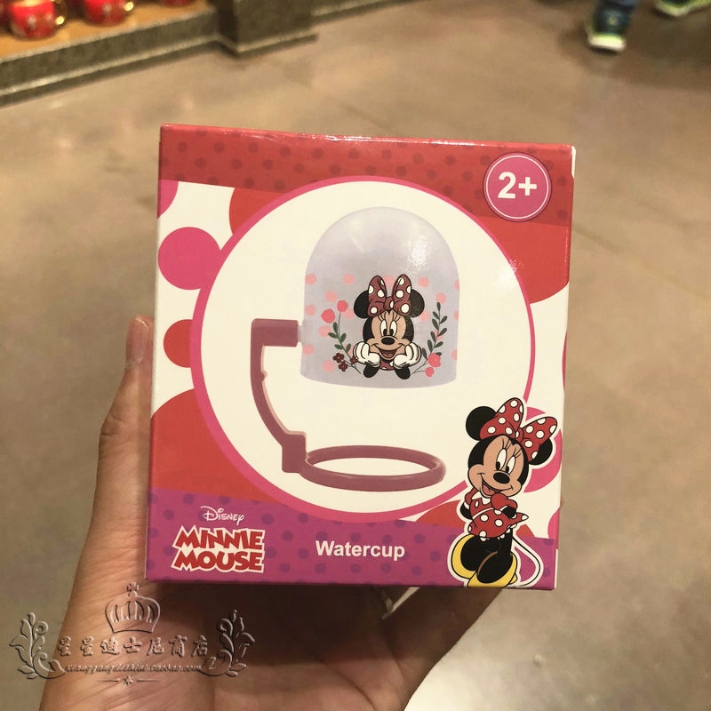 Ly nhựa đánh răng súc miệng Disney xoay 360 chống đọng nước hình chuột Minnie Mouse cho trẻ em
