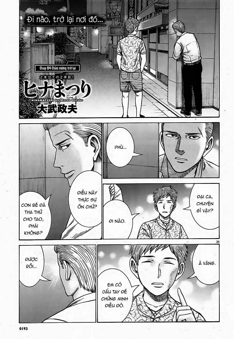 anh chàng yakuza và cô nàng siêu năng lực chapter 85 1