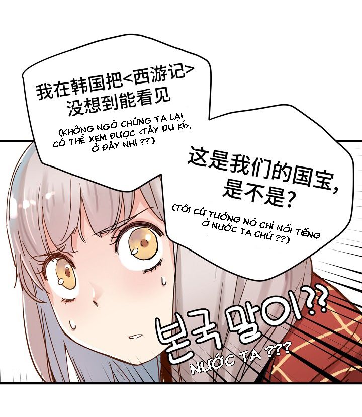 tam tạng ký chapter 8 39