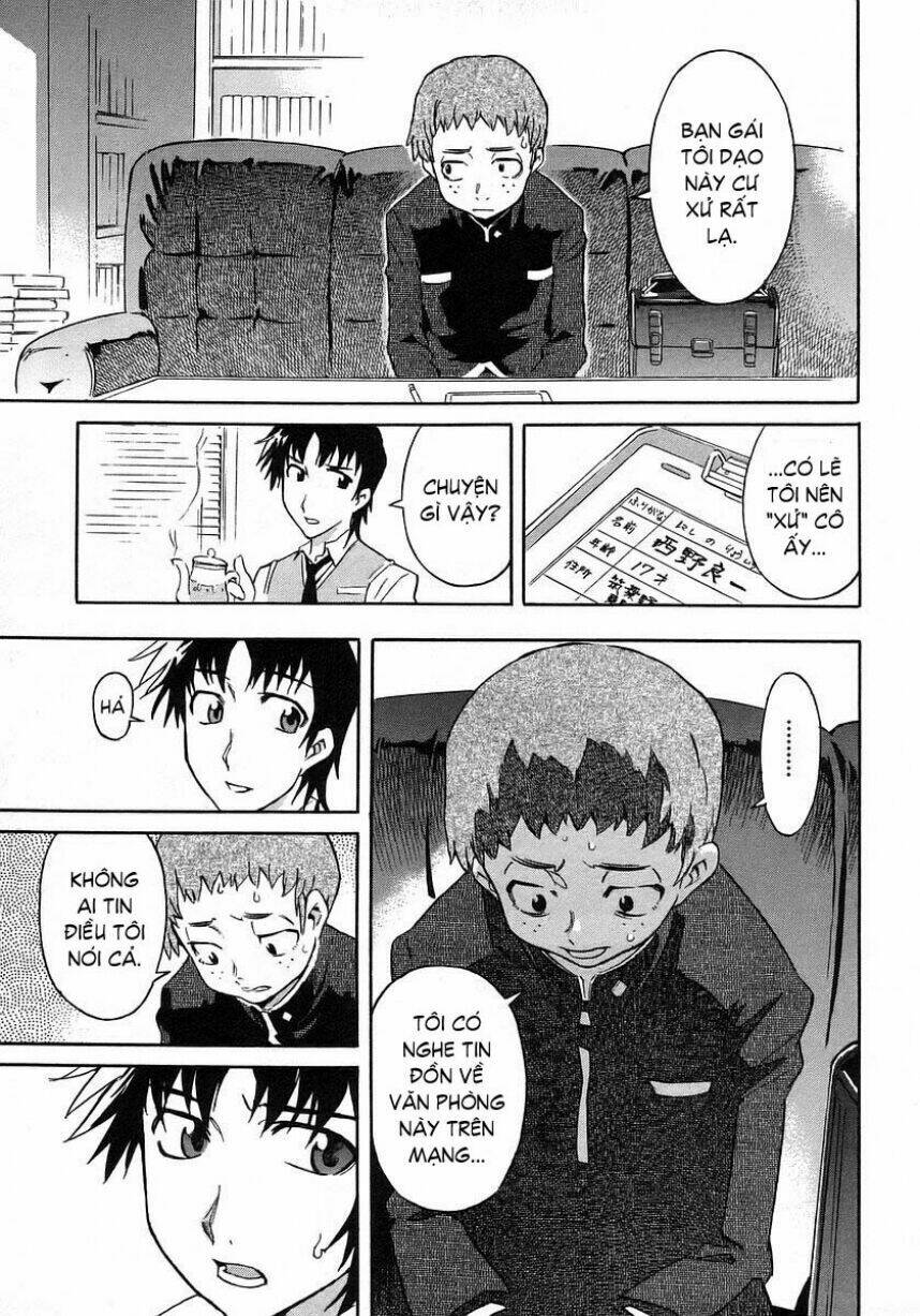 hanako và người kể truyền thuyết chapter 2 13