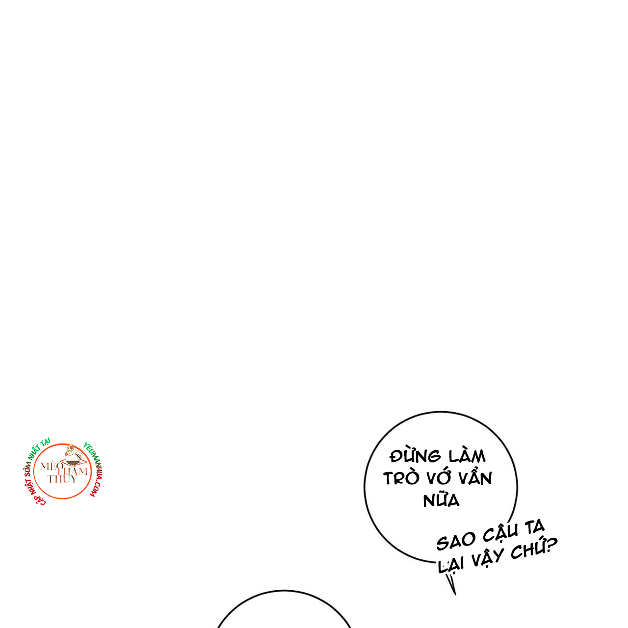 chiếu tướng chapter 45 95