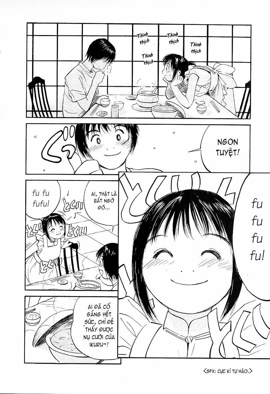 ai ren chapter 19 12