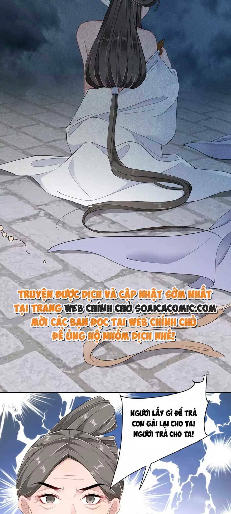 tướng quân, bổn phi không nhận sủng chapter 29 32