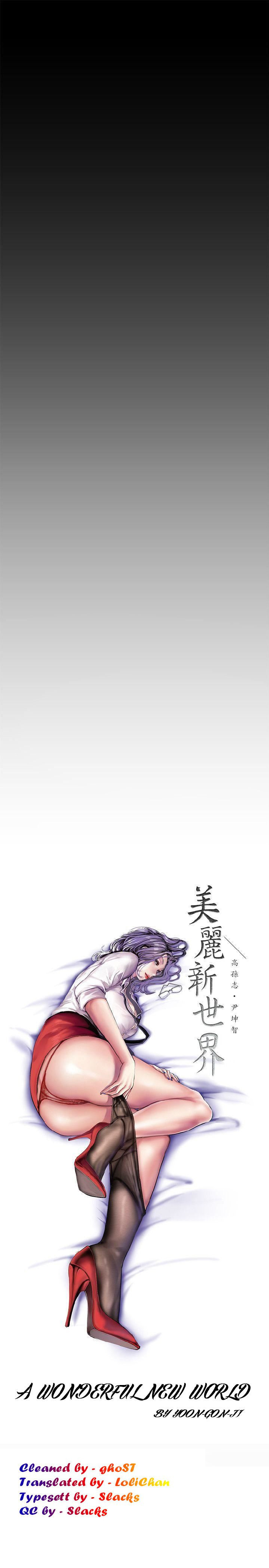 một thế giới mới tuyệt vời chapter 29 16