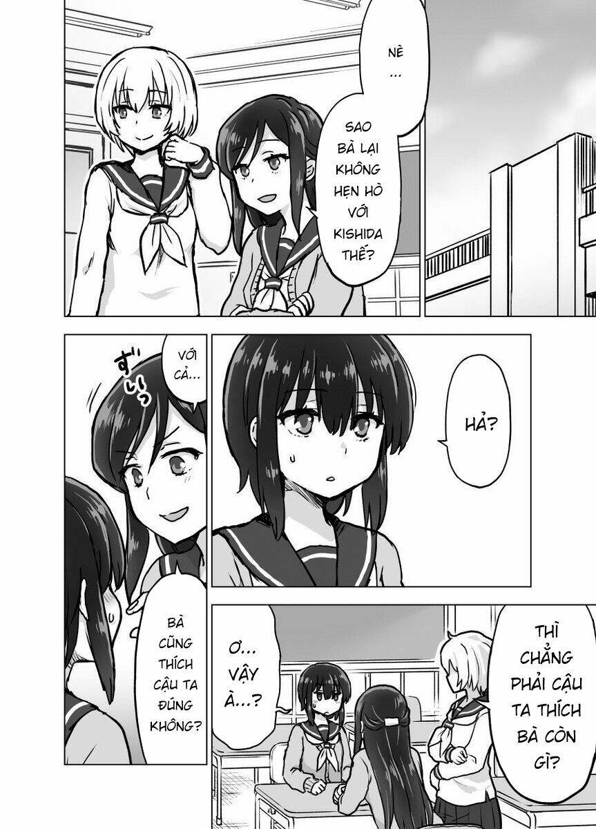 yochinouryoku manga - kuno chiyo chapter 9 1