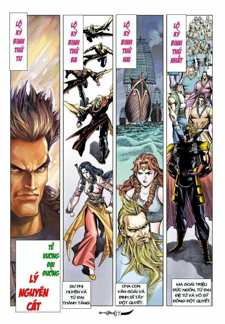 đại đường song long truyện chapter 95 17