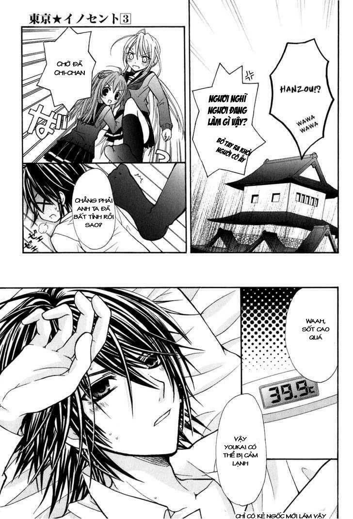 tokyo innocent chapter 10 16