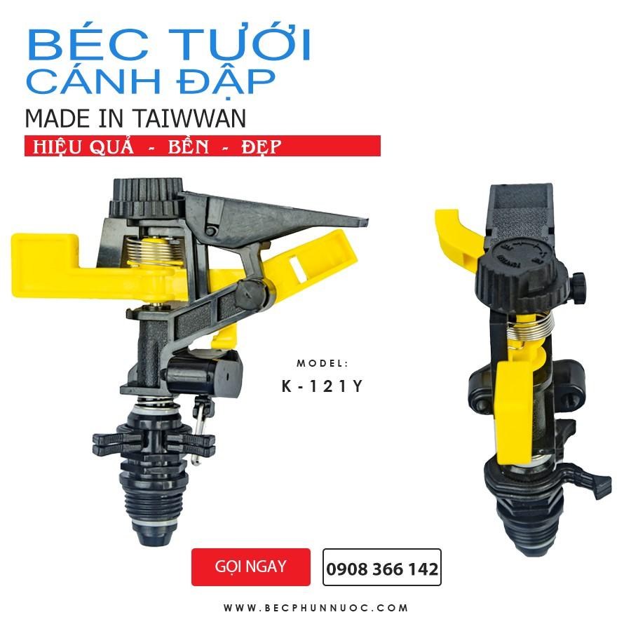 Béc tưới cây cánh đập tùy chỉnh góc ,xoay 360 độ, ren 21 Combo 50 cái Taiwan- K121Y