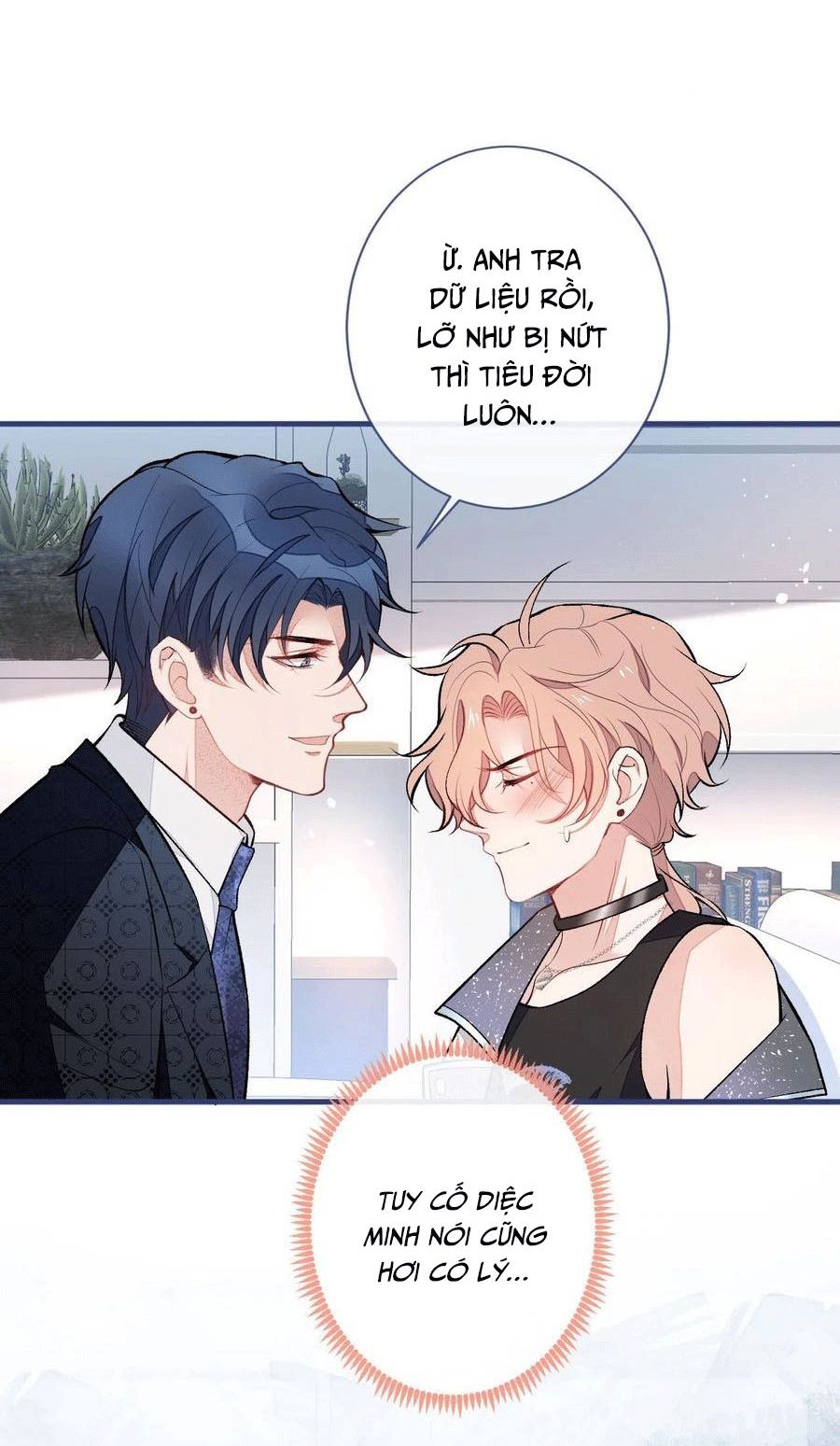 lại bị nam thần chọc trên hot search! chapter 82 5