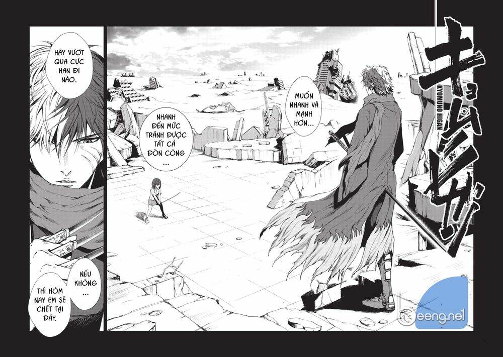 kyomu no higan chapter 8 4