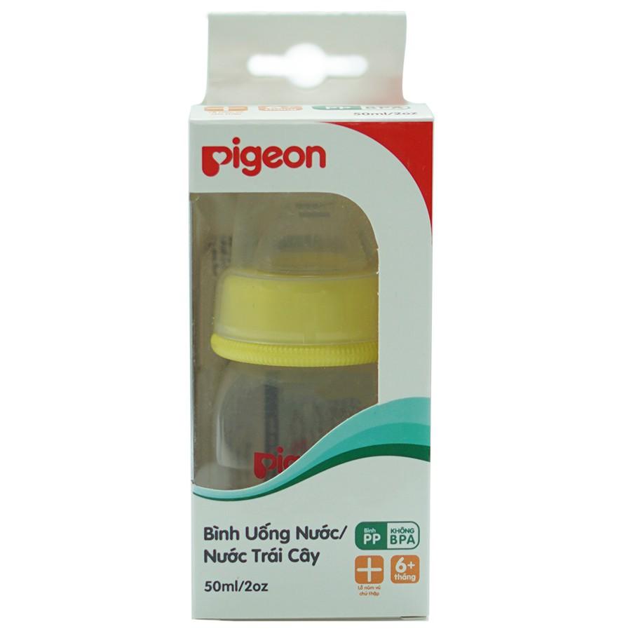 Bình uống nước và nước trái cây Pigeon 50ml