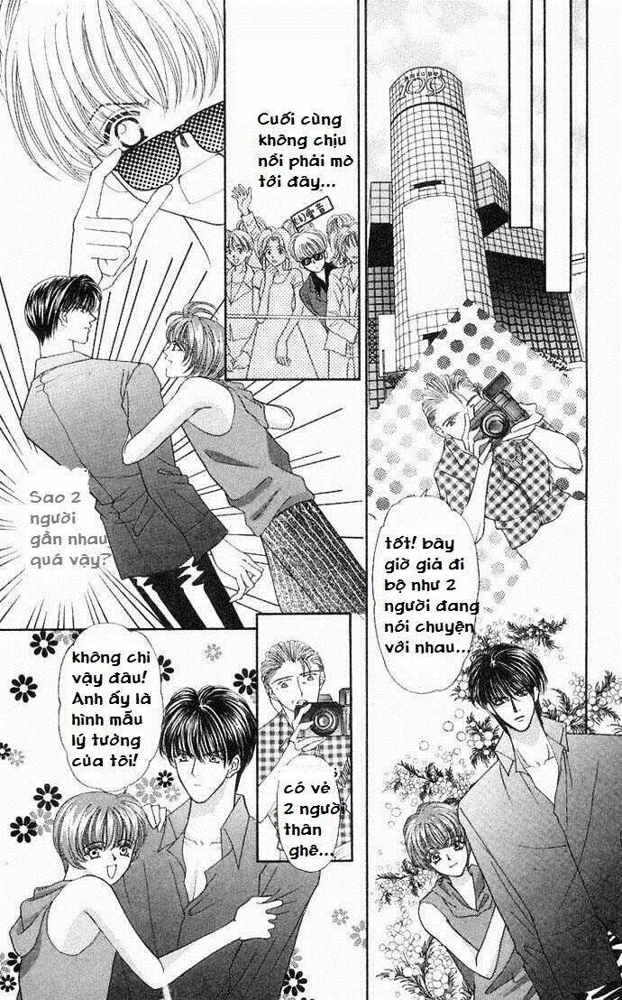 kaikan phrase chapter 45 6