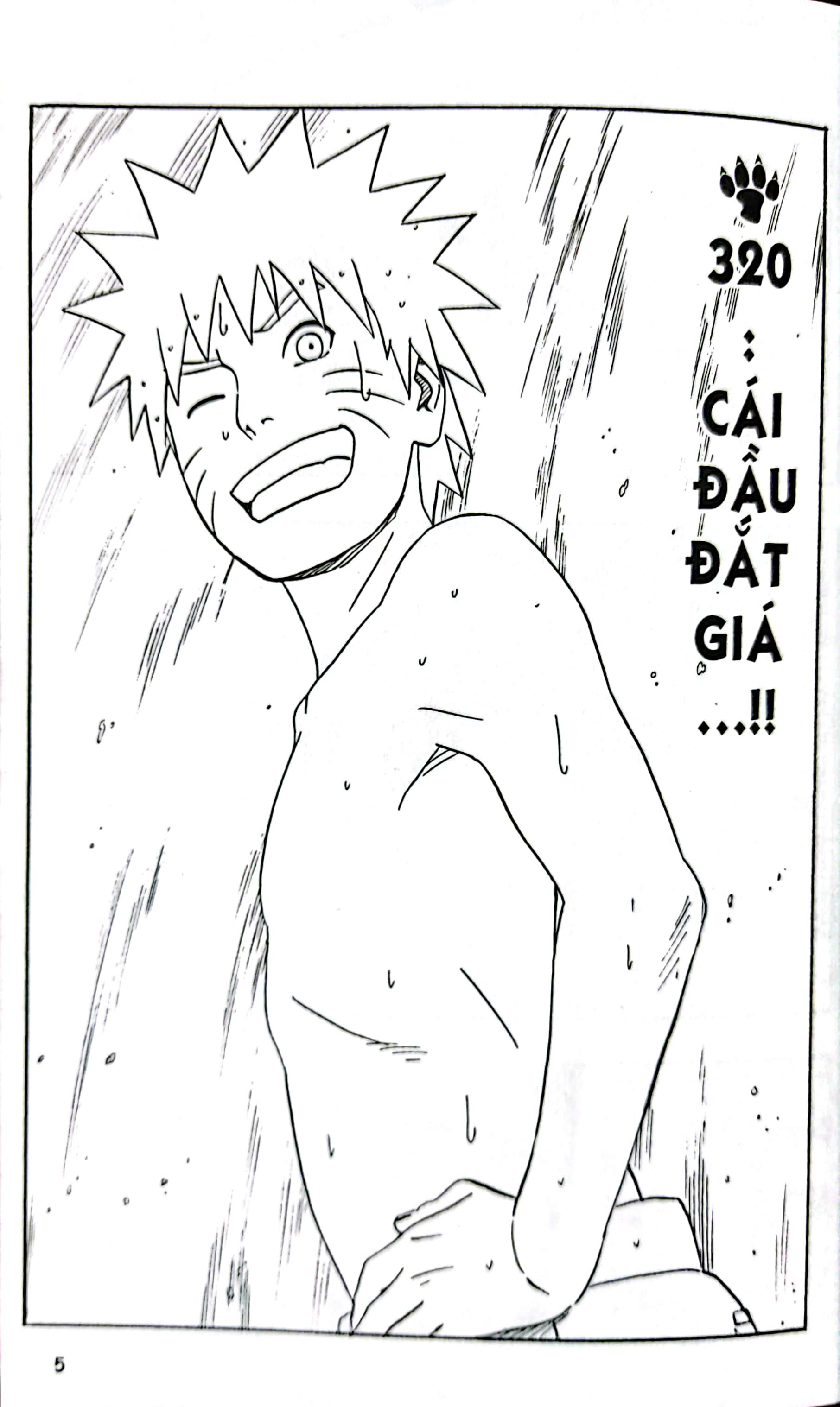 Naruto - Tập 36: Đội 10 (Tái Bản 2022)