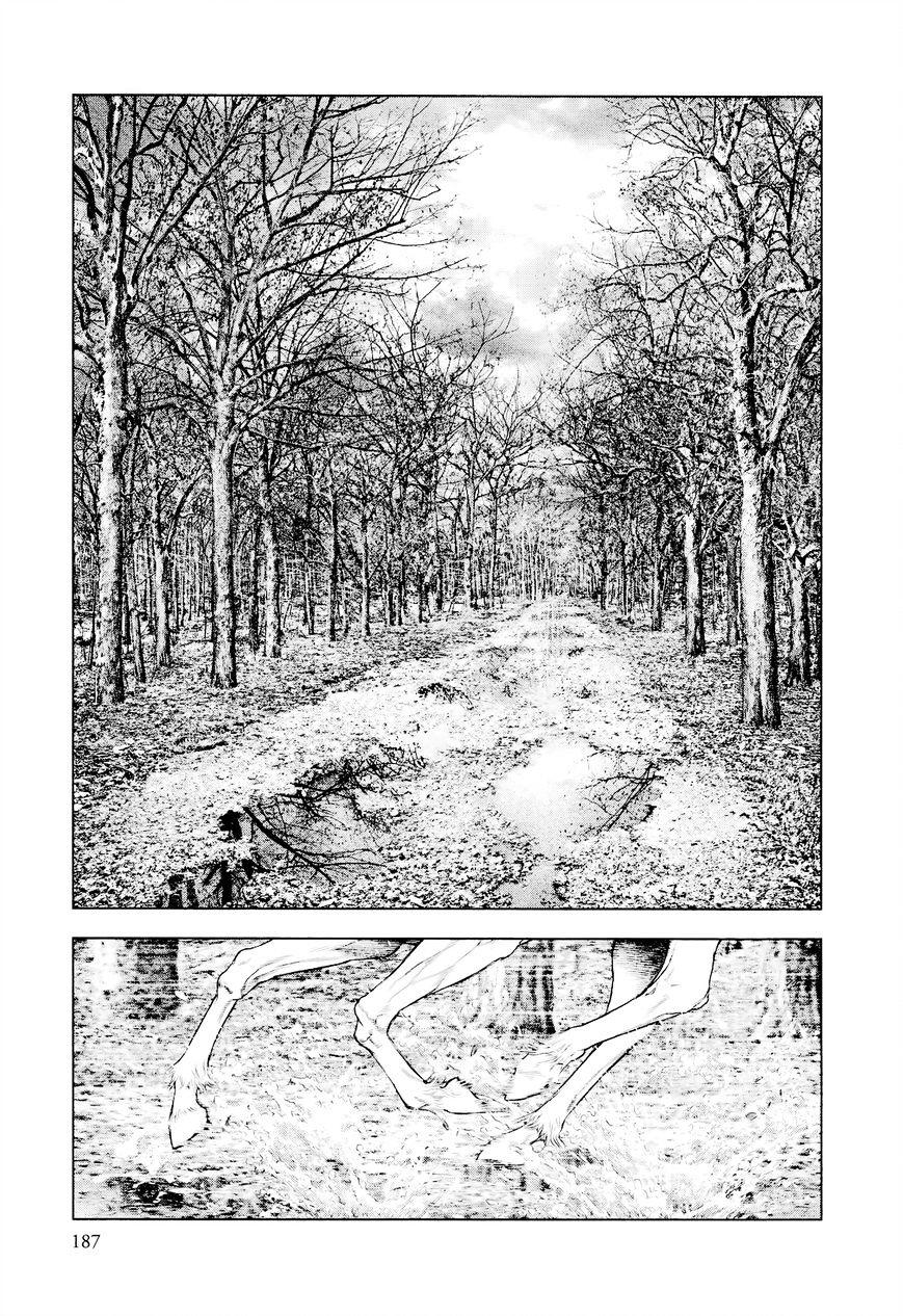 innocent chapter 19 2