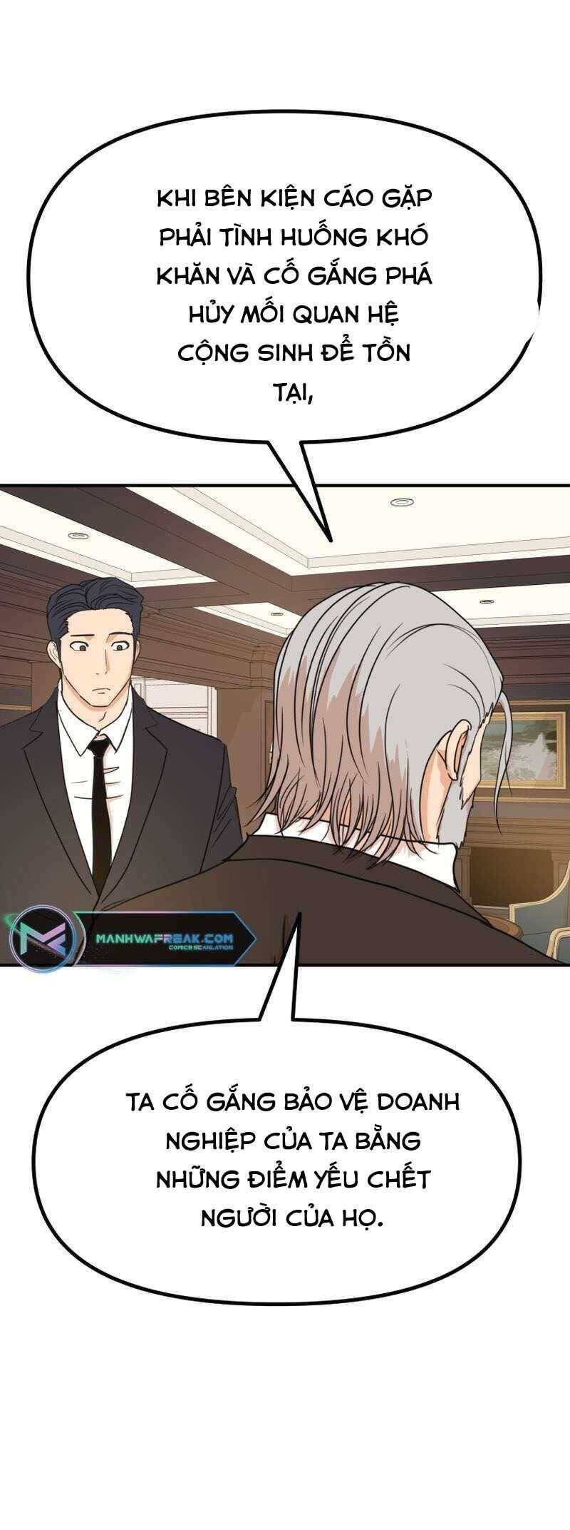 Bạn Trai Vệ Sĩ chapter 109 26