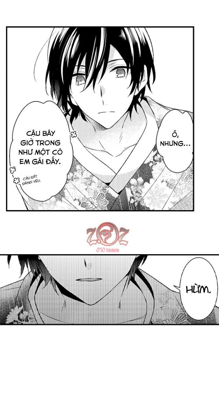 oyama no, otoko na sugao ~ chanto ore wo miteitte chapter 1 25
