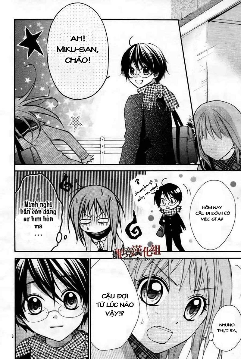 ayakashi hisen chapter 3 10