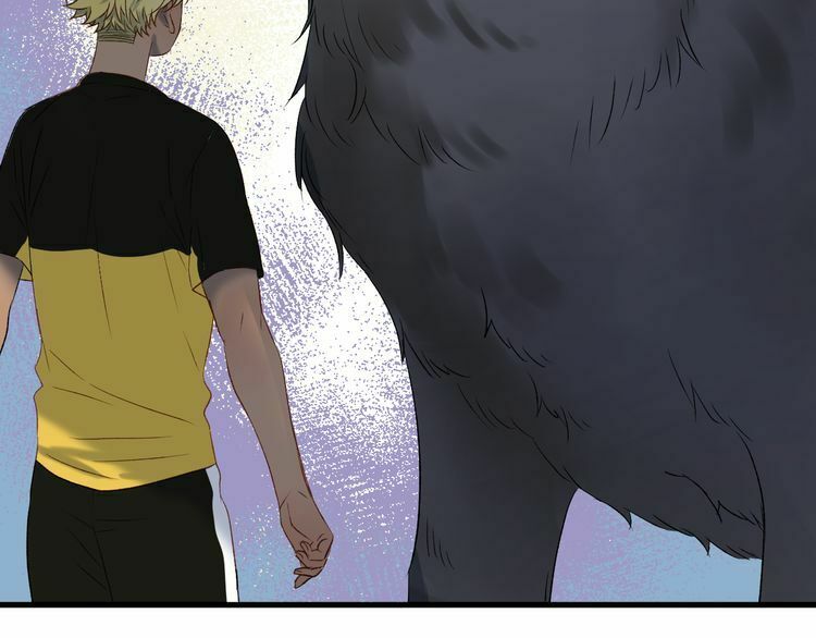 lượm được một tiểu hồ ly phần 2 chapter 91 25