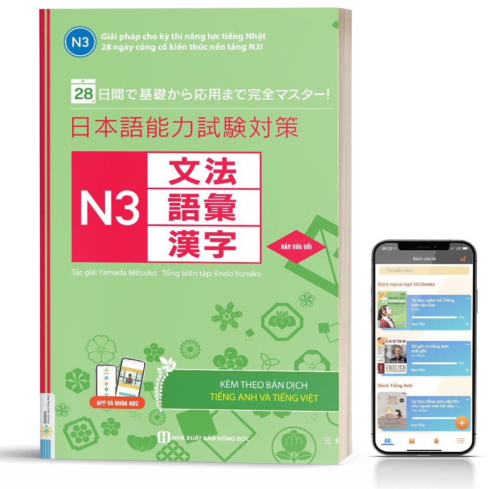 Sách - Giải Pháp Cho Kỳ Thi Năng Lực Tiếng Nhật - 28 Ngày Củng Cố Kiến Thức N3