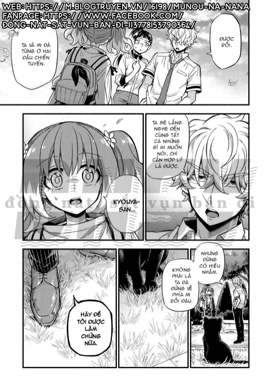 nana vô năng chapter 67 35