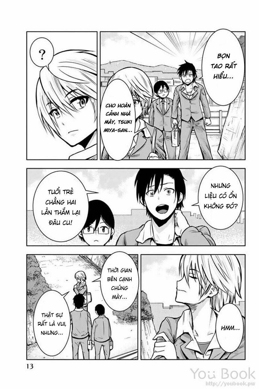 mina-sama no omocha desu chapter 1 16