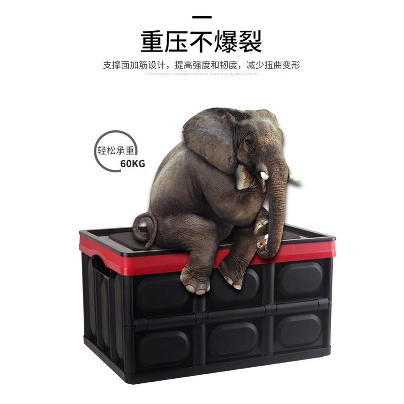 Đặc biệt cốp xe ô tô hộp đựng đồ hộp gấp ô tô túi đựng đồ đa năng đuôi ô tô hộp hoàn thiện hộp hộp đựng đồ