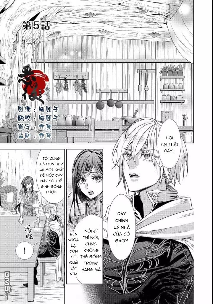 người tôi yêu muốn tôi thay em gái vào chỗ chết chapter 5.1 2