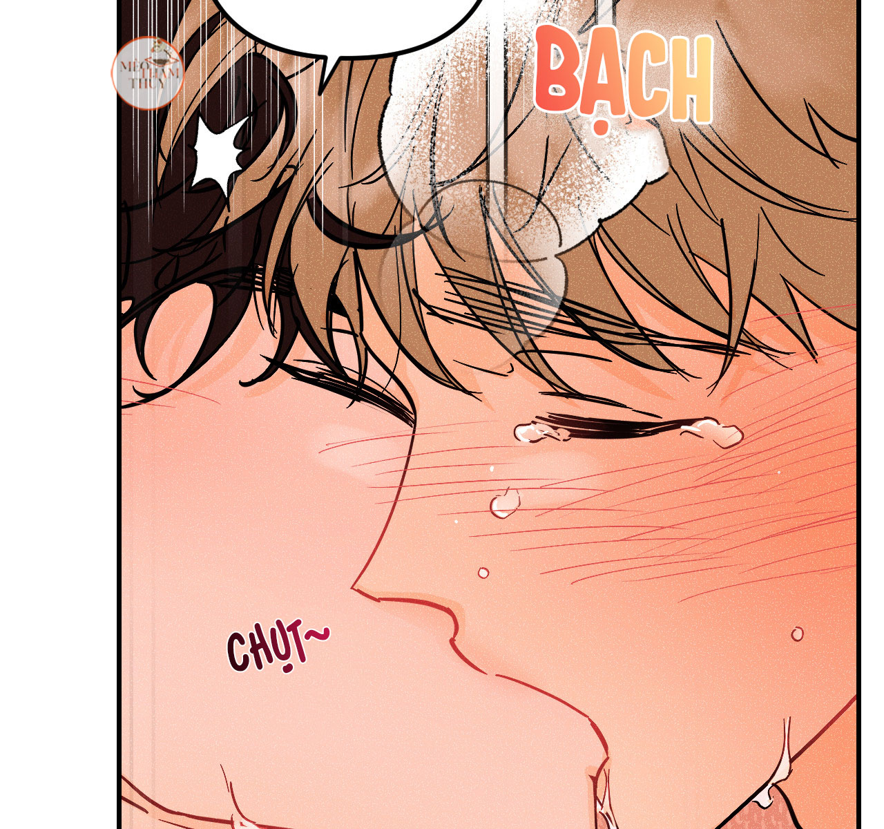 punk dunk funk chapter 27 42