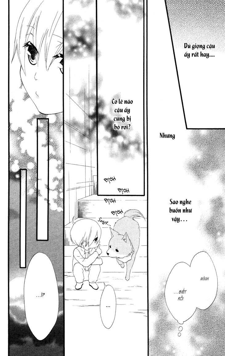 fukurousou aki arimasu chapter 2 17