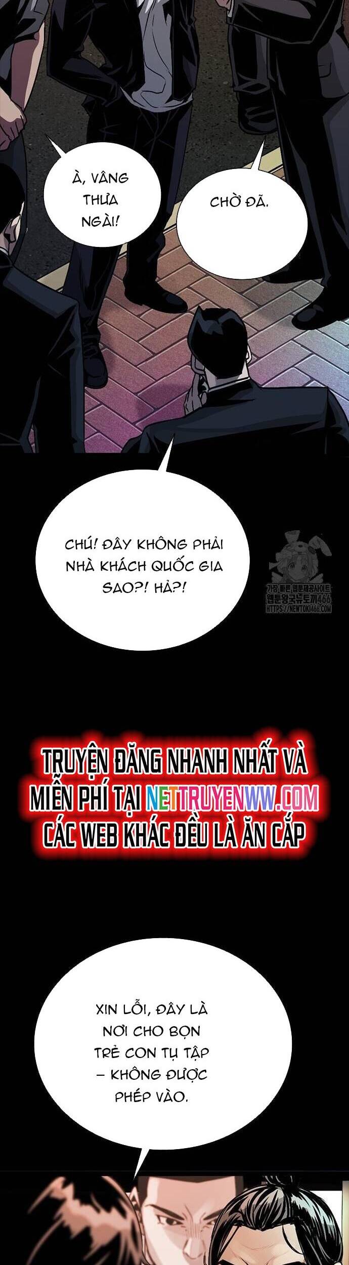 thế hệ bất hảo chapter 2 64