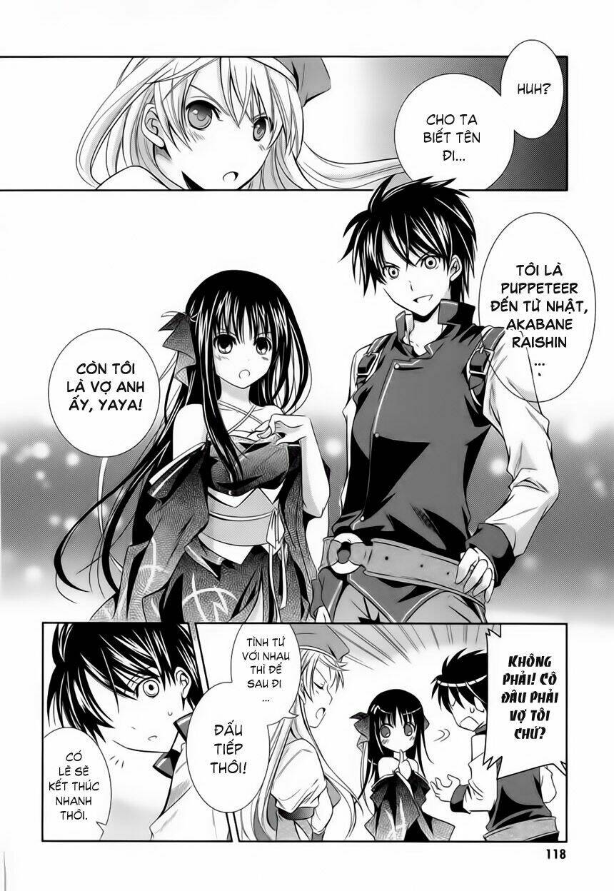 kikou shoujo wa kizutsukanai chapter 4 19