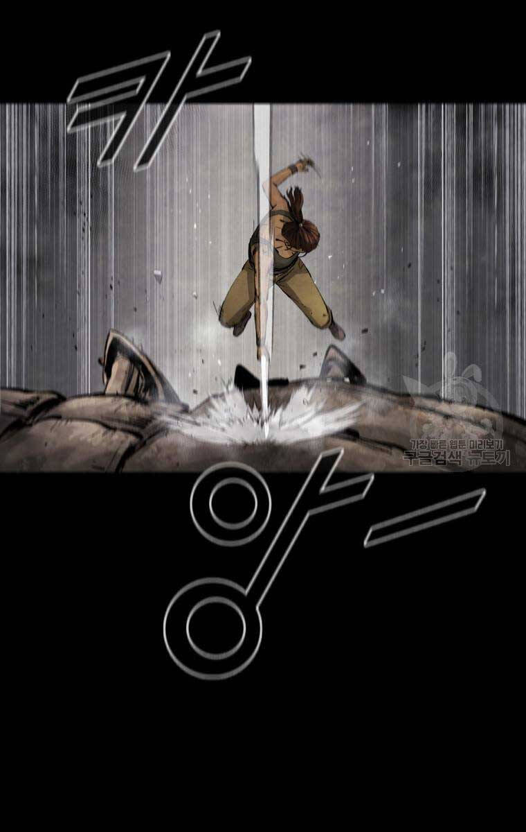 mật mã mê cung chapter 78 14