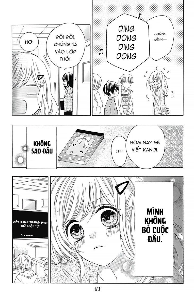 hatsukoi to taiyou chapter 2 30