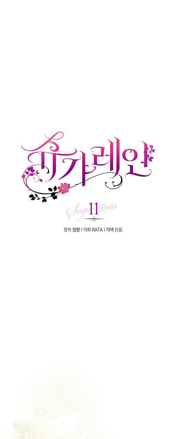 cơn mưa ngọt ngào chapter 11 13