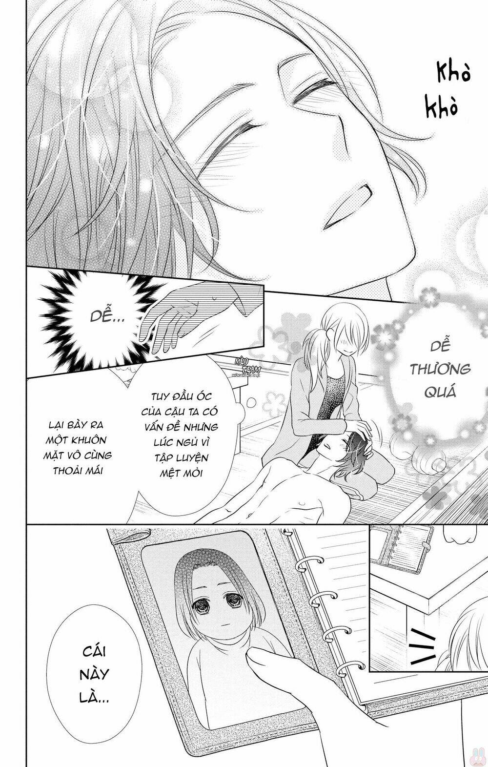 anata to koi ga shitai no desu! chapter 3 13