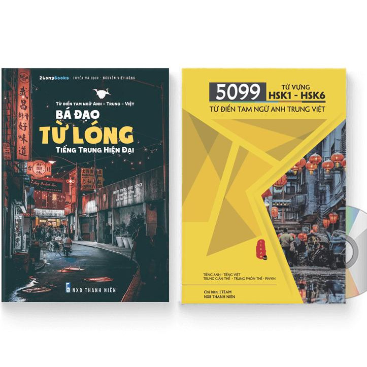 Combo 2 sách: 5099 Từ Vựng HSK1 – HSK6 Từ Điển Tam Ngữ Anh – Trung – Việt + Từ Điển Tam Ngữ Bá Đạo Từ Lóng Tiếng Trung Hiện Đại (Kèm ví dụ, tiếng Anh, tiếng Trung giản thể, tiếng Trung phồn thể, bính âm, tiếng Việt, tiếng Trung bồi) + DVD Audio tài liệu