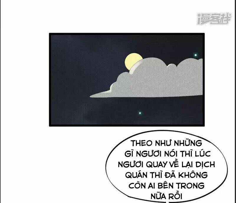 tư thế chính xác cùng bệ hạ yêu đương chapter 42.2 5