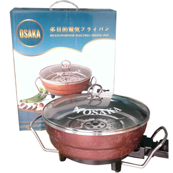 CHẢO LẨU ĐIỆN ĐA NĂNG OSAKA 7903S