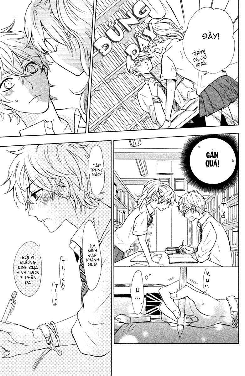 hajimari no natsu chapter 1.1 23