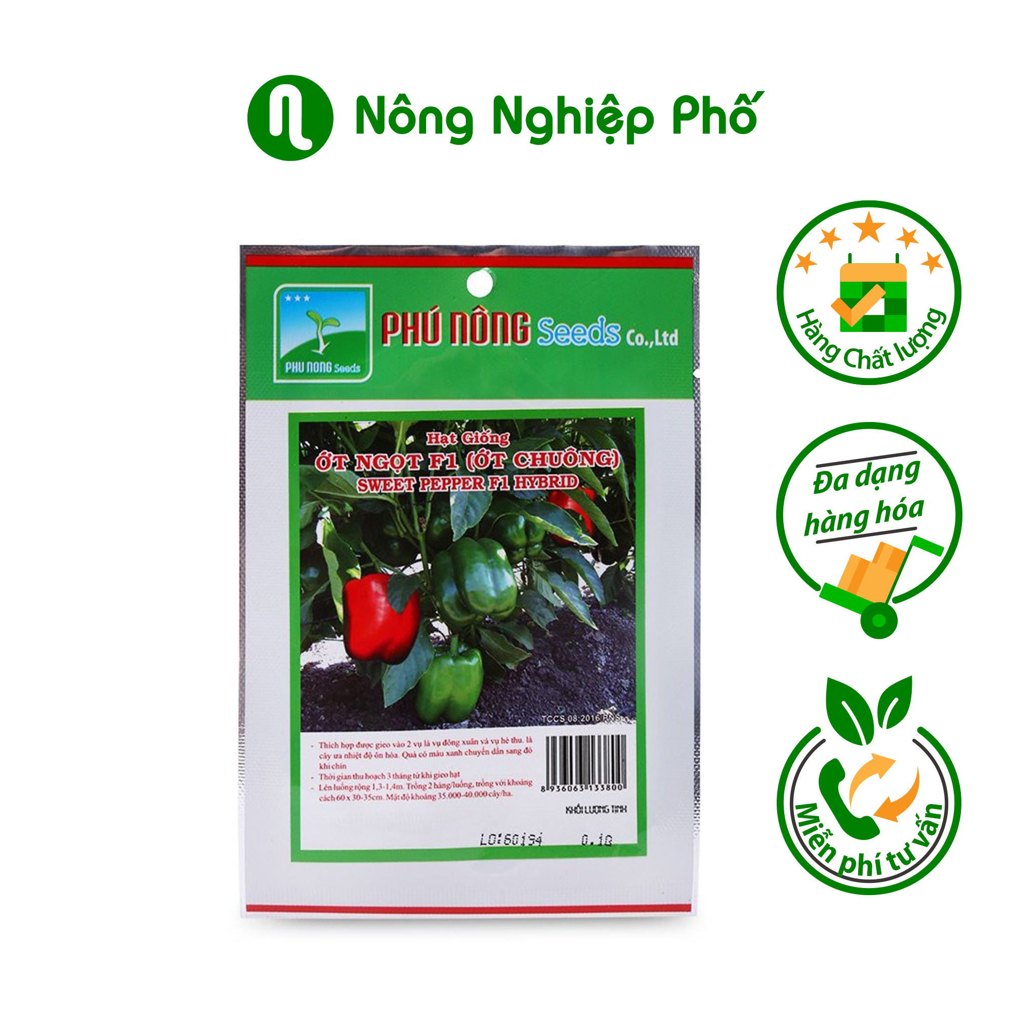 Hạt giống ớt ngọt F1 ( Ớt chuông ) Phú Nông - Gói 0.1 gram