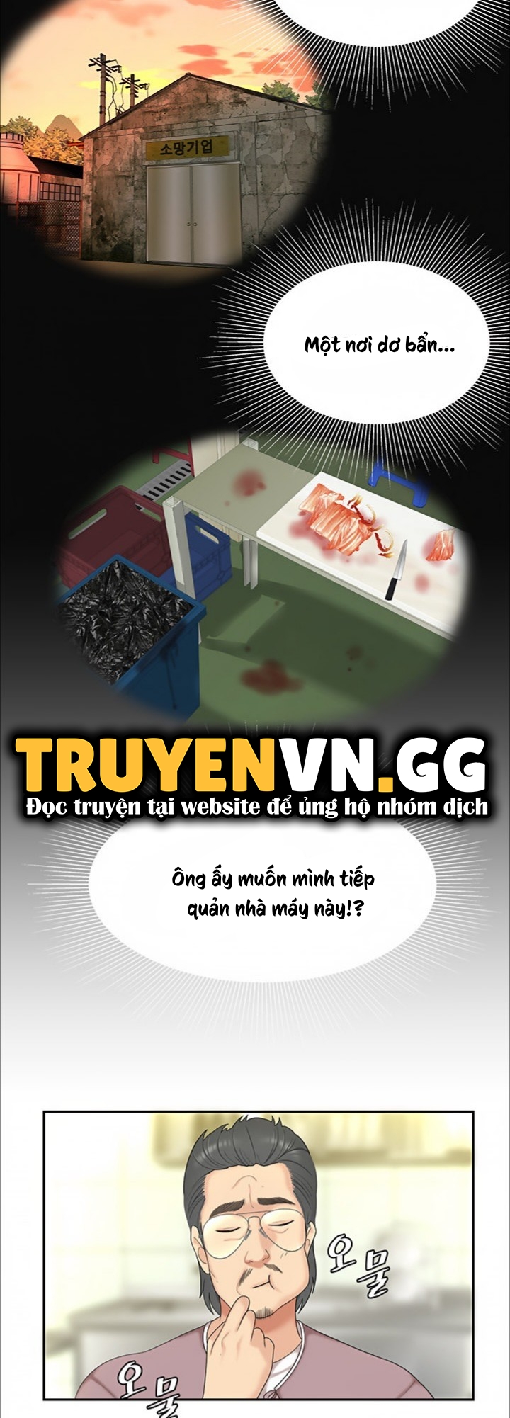 nếm mùi lạc thú chapter 1 47