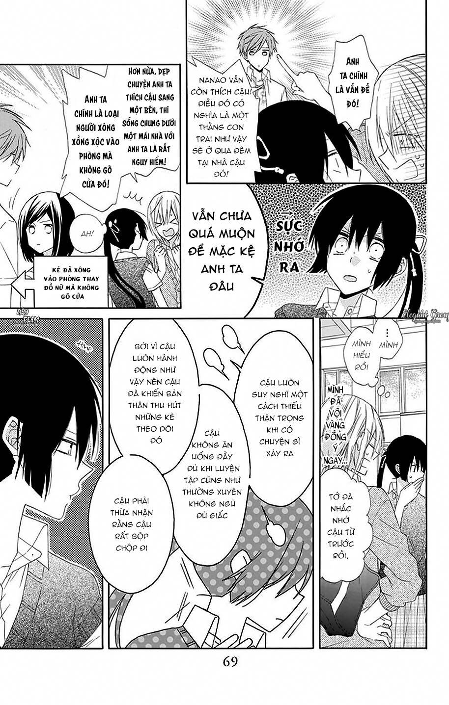 mizutama honey boy chapter 15 5