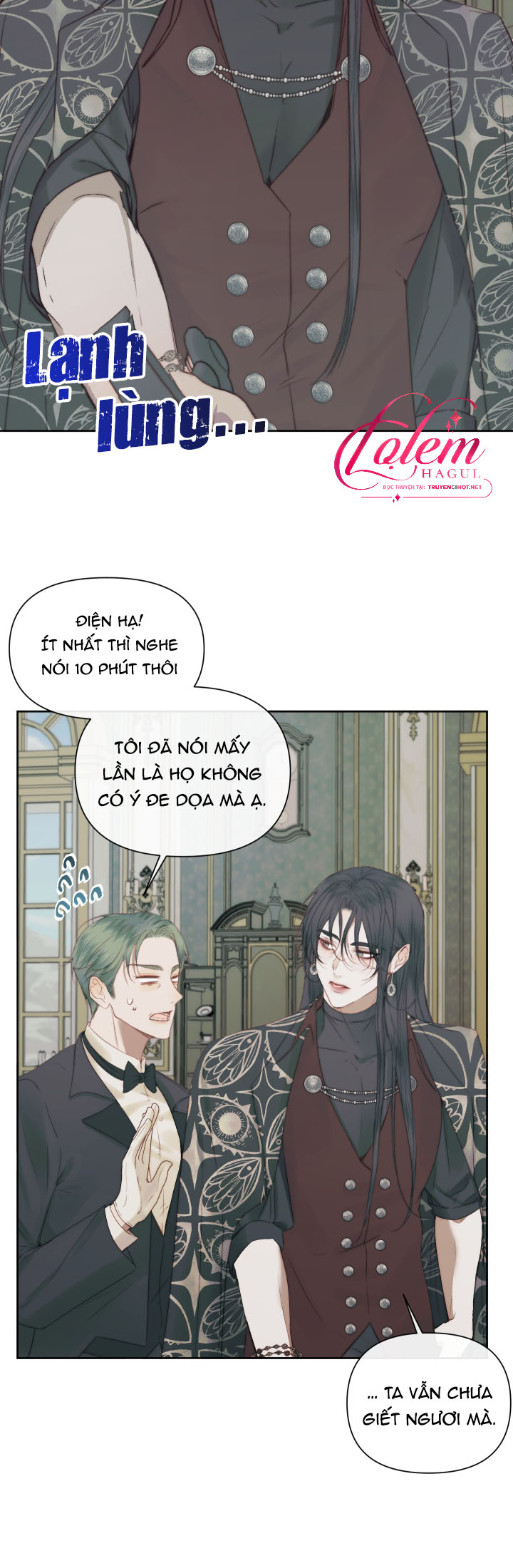 trở thành cô vợ khế ước của nhân vật phản diện chapter 15 35