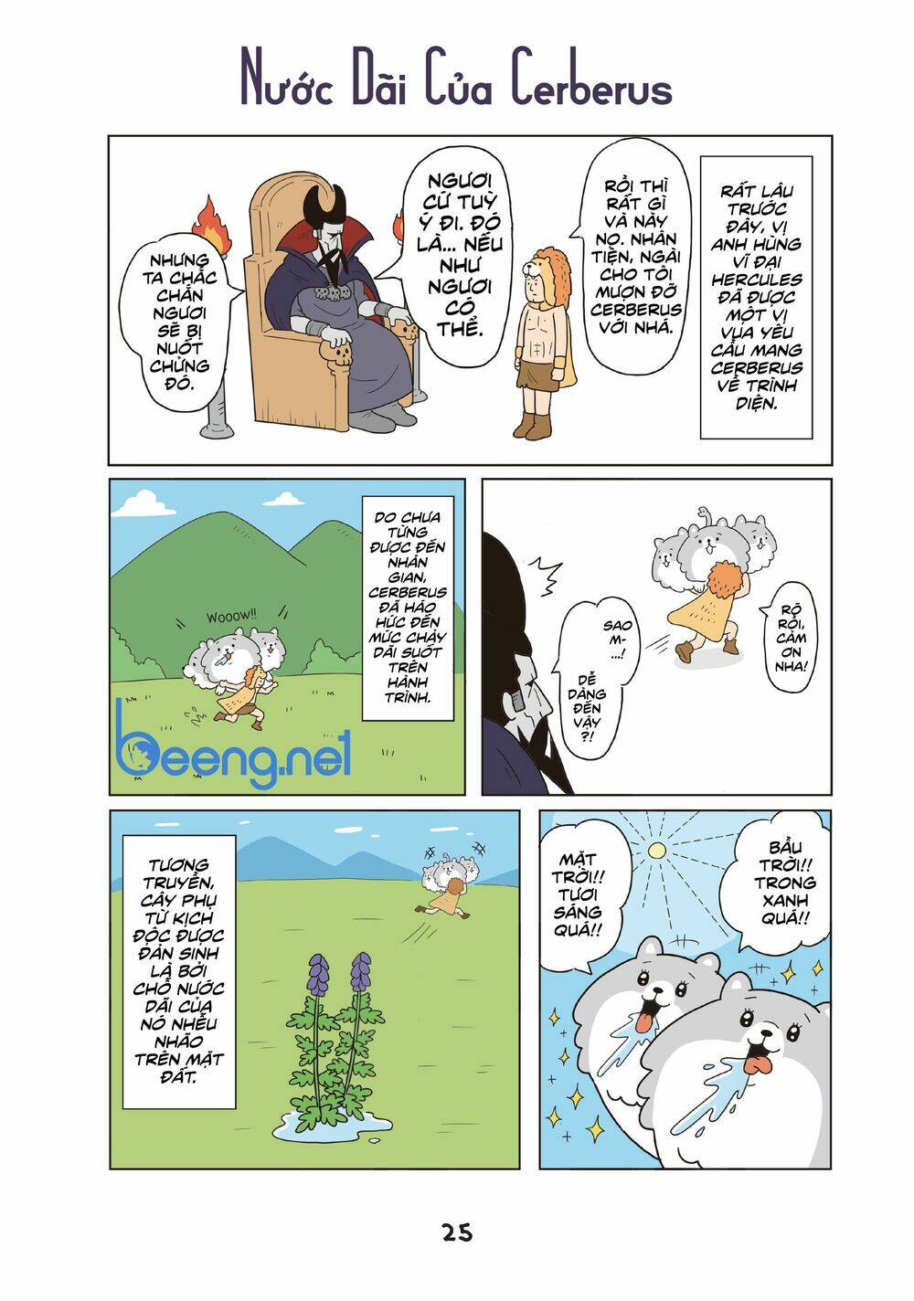 cún cute cerberus chapter 2 8